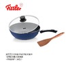 菲仕乐-蓝艾克2.0深型30厘米不粘锅炒锅套装 30CM 商品缩略图0