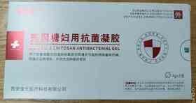 壳聚糖妇用抗菌凝胶