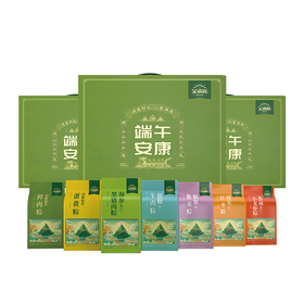 金满席佑晨光粽享礼盒398型 3065g【 现货卡券 同售】