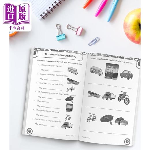 【中商原版】Carson Dellosa Skill Builders Spanish I Workbook for Kids Grades K-5 西班牙语技能建设者练习册I 幼儿园-5年级 商品图3