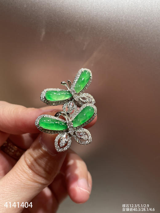 4141404，蝴蝶戒指。具体价格微信咨询 商品图0