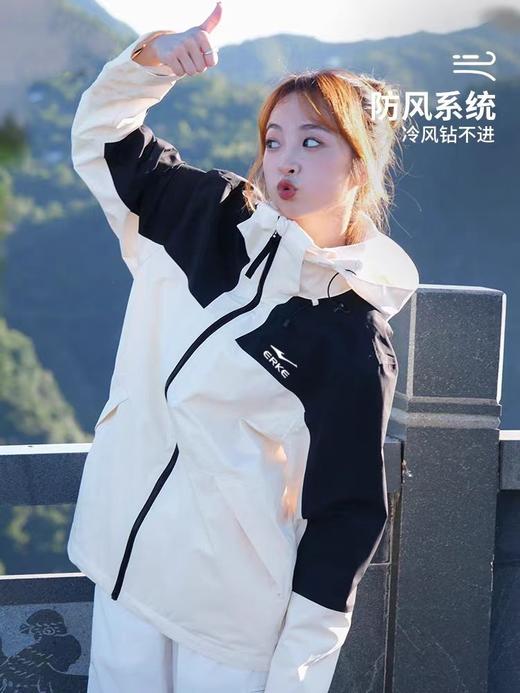 鸿星尔克春秋季连帽冲锋衣情侣款EK-QX9211 商品图4