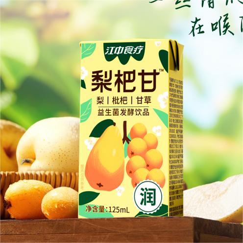 江中食疗梨杷甘益生菌发酵饮品125ml*36包 商品图0