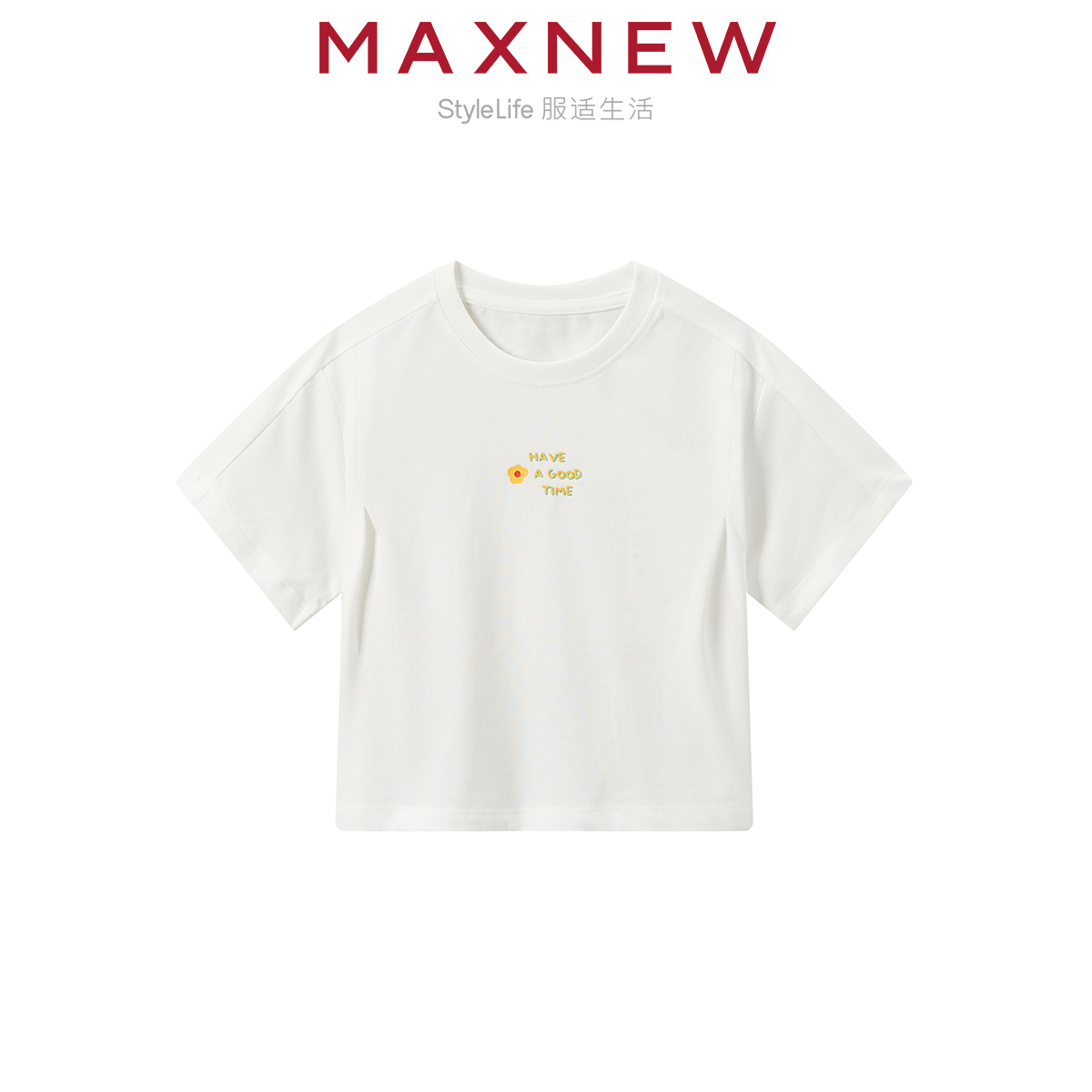 【T恤】小童薄荷冰棉印花图案T恤 1N2351217