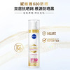 【保税仓】Nivea/妮维雅 630美白防晒霜 40ml 商品缩略图0
