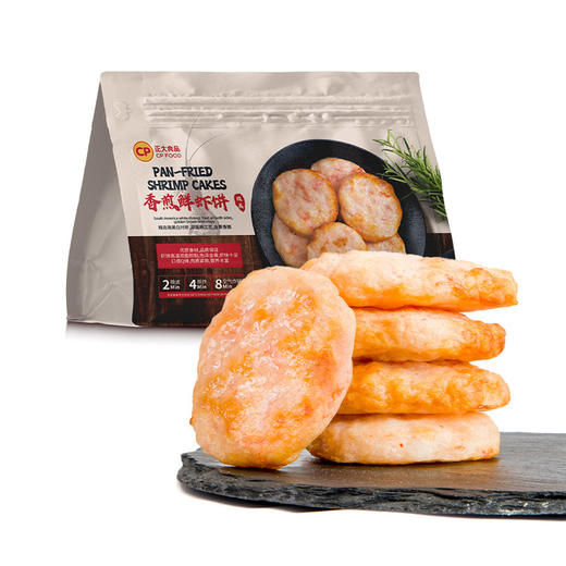 MM 山姆 CP香煎鲜虾饼 825g 商品图0