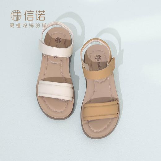 信诺 厚底舒适凉鞋 2024夏季新款真皮外穿增高软底中年妈妈鞋女鞋L950-1 商品图7