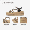 千百度厚底增高一字带凉鞋女夏季休闲沙滩海边平底凉鞋A24381023 商品缩略图3