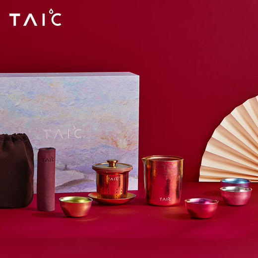 TAIC 流云礼盒套装 纯钛功夫茶具套装家用简约茶壶泡茶器过滤隔热防烫创意 泡茶器+茶盘+茶叶罐 商品图5