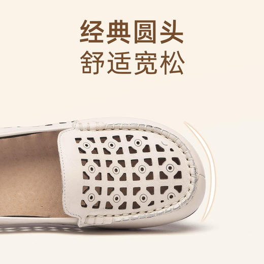 信诺 真皮舒适女鞋 2024新款夏季镂空凉鞋中老年软底平底妈妈皮鞋24C1980-09 商品图2