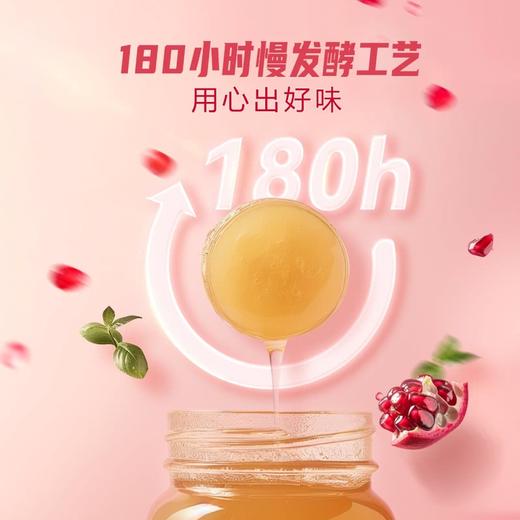 MM 山姆 DRINKSBA石榴乌龙康普茶 230ml*20 商品图2