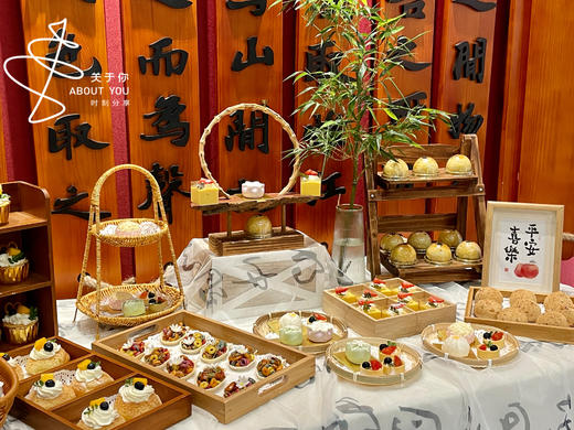 中式主题甜品台 商品图1