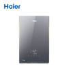 海尔（Haier）即热式电热水器电快速加热即热AI智能无感温差 DSH-85D3U1 商品缩略图0