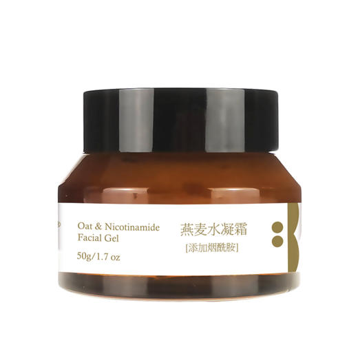燕麦烟酰胺水凝霜50g【产地直发】@光阴小驻 商品图2