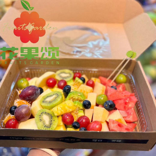 【缤纷果切】踏青大果盒（一盒1500克） 商品图0