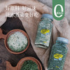 【厨房调味料】甄味欧芹碎+欧芹大蒜盐+黑胡椒/香草海盐 ~ 商品缩略图0