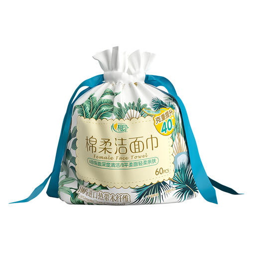 心相印棉柔系列60片装洗脸巾3袋装（卷式袋装） 3XCD060（袋装） 商品图1
