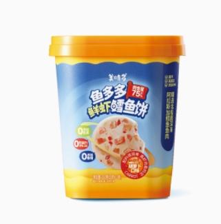 美时多鱼（海洋系列）多多鲜虾鳕鱼饼 （胡萝卜味） 商品图0
