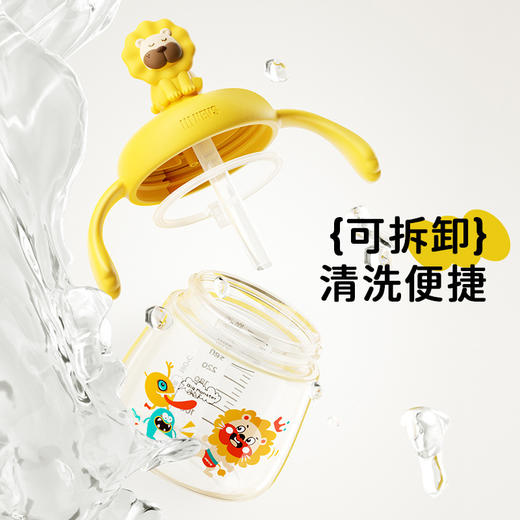 NEVS/尼维森吸管学饮杯宝宝高颜值儿童水杯6个月喝水喝牛奶重力球 商品图2