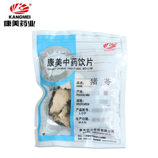 猪苓 康美中药饮片 独立小包装 商品图1