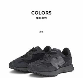 六楼  新百伦   男女同款