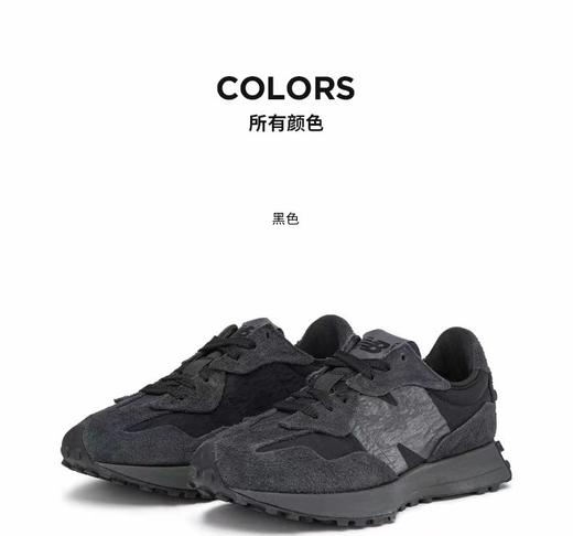 六楼  新百伦   男女同款 商品图0