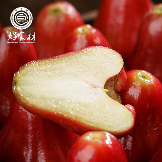 CY-海南黑金刚莲雾3斤装 商品图2