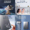 海尔（Haier）即热式电热水器电快速加热即热AI智能无感温差 DSH-85D3U1 商品缩略图4