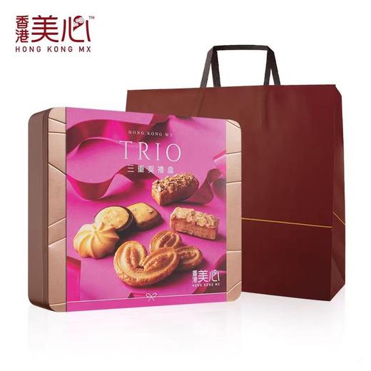 美心生活松脆三重奏什锦饼乾糕点 商品图0