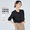 【干练简约】罗蒙女士长袖衬衫圆领舒适时尚百搭日常通勤衬衫女 商品缩略图5