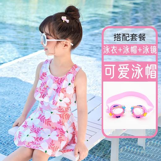 【儿童泳衣女孩 夏季女童连体衣】中小童公主碎花游泳沙滩裙装备 可爱卡通游泳衣 商品图9