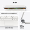 键鼠（ipad pro 12.9 悬浮妙控磁吸蓝牙键盘保护套） 商品缩略图4