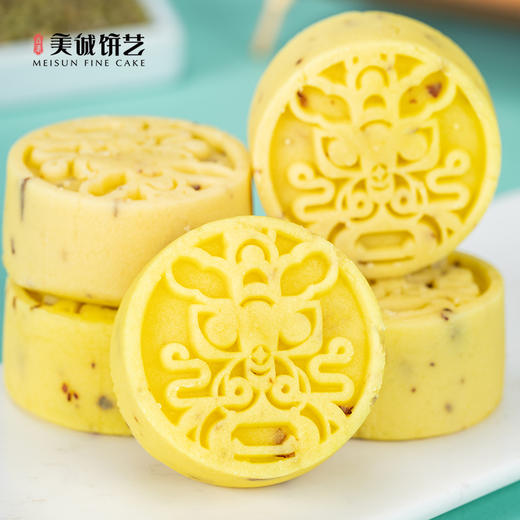 【香港美诚】潮趣 冰沙绿豆糕420g 商品图7