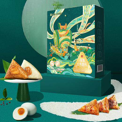 良品铺子-福瑞经典粽礼1080g 商品图3