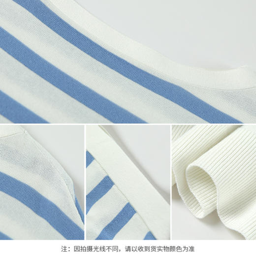 【商场同款】CNK4486 “ 醋酸清凉衫  ” 蓝白条纹清爽减龄显白 连袖的T型宽松版型修饰身材包容显瘦，棉+醋酸材质清爽透气软垂舒适 商品图7