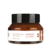 玫瑰葡聚糖面霜50g【产地直发】@光阴小驻 商品缩略图1