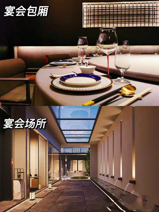 静安环境优雅 高大上 商品图2