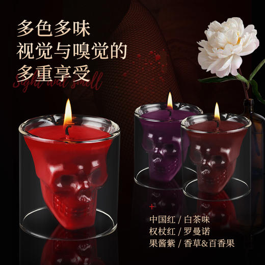 roomfun房趣 53℃骷髅头低温蜡烛 商品图4