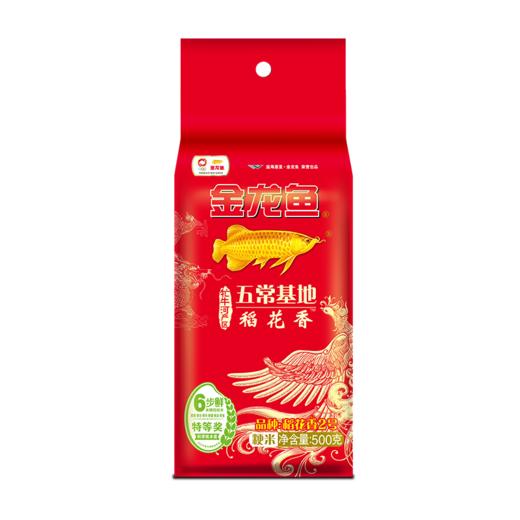 金龙鱼五常基地稻花香500g 商品图3