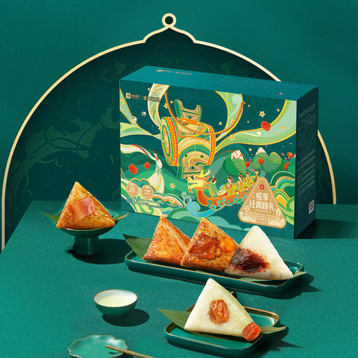 良品铺子-悦享经典粽礼1120g 商品图2