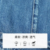 【商场同款】CNT4497 “ 开运牛仔裤 ” 拼接结构线阔腿牛仔裤 时髦减龄显瘦洒脱 莱赛尔+棉麻材质软垂中有着清爽感， 更适合夏季穿着 商品缩略图6