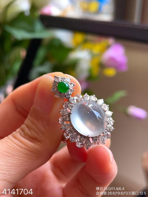 4141704，蛋面戒指吊坠两用款。具体价格微信咨询 商品图0