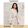 【商场同款】MAXRIENY新中式绣花长袖衬衫精致肌理感雪纺衫上衣女(货号:MC88TP515) 商品缩略图0