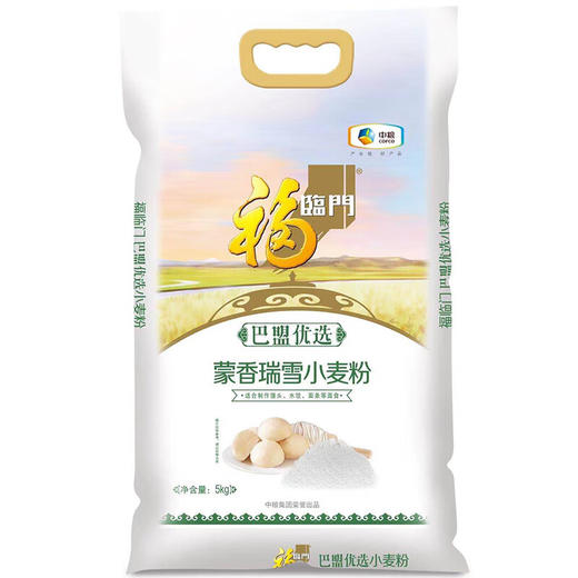 福临门巴盟优选小麦粉5kg 商品图1