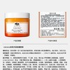 悦木之源咖啡因爆珠奶昔面膜75ml/瓶 商品缩略图1