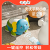 【梦幻星光投影 安抚学爬样样行！】大象电动学爬玩具宝宝多功能早教益智玩具星空投影玩具6-12个月 商品缩略图0