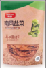 （松滋）有民南风盐菜280g 商品缩略图0