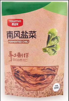 （松滋）有民南风盐菜280g