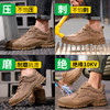 新款绝缘鞋10KV夏季透气季款电工鞋反绒皮 商品缩略图4