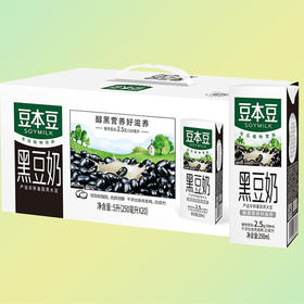 (29935)豆本豆黑豆奶250ml*20